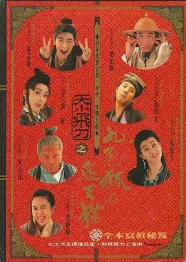 色噜噜噜噜